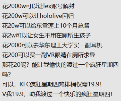 肯德基“可达鸭”火了！为何年轻人热衷于萌物？